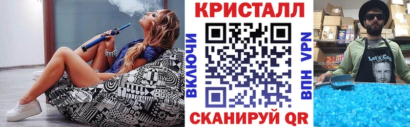 Купить  Озёрск  Амфетамин VHQ 