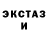 МЕТАДОН VHQ JOHANNEX