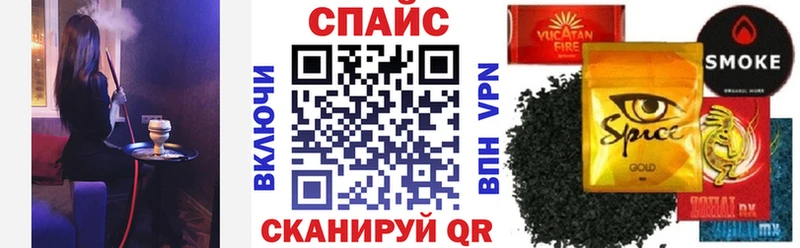 Купить  Озёрск  БУТИРАТ GHB 