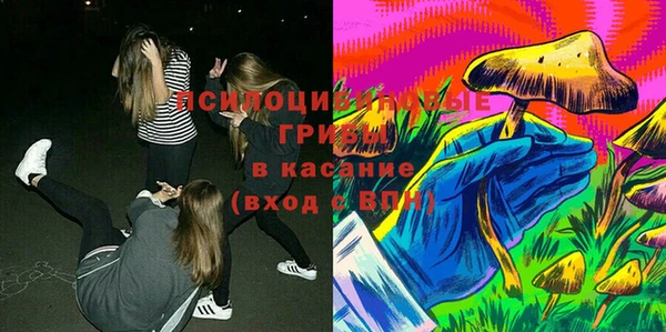 mix Вязники