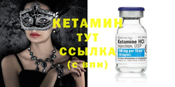mix Вязники