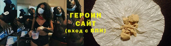 хмурый Вяземский