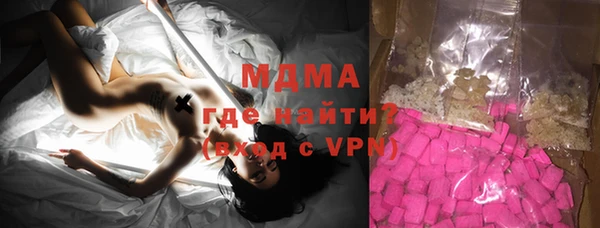 mix Вязники