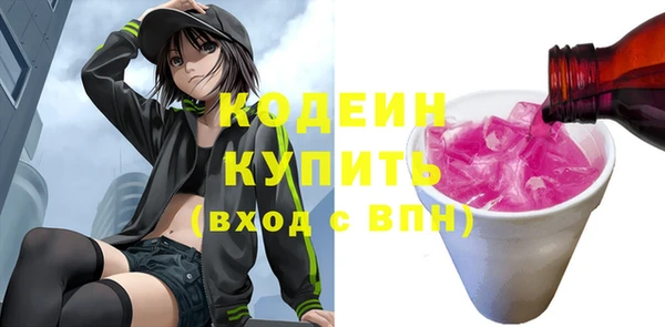mix Вязники