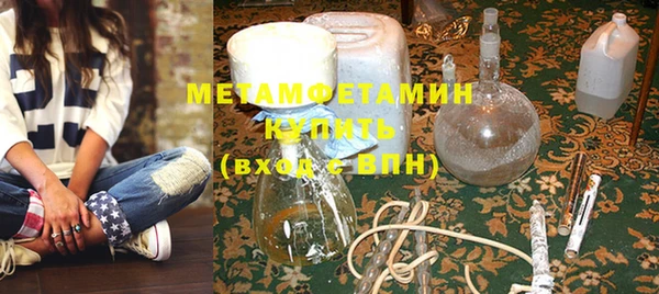 mix Вязники
