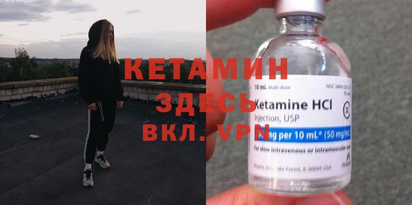 хмурый Вяземский