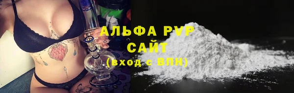 mix Вязники