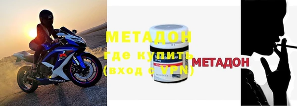 mix Вязники