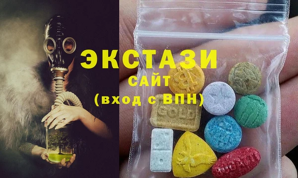mix Вязники