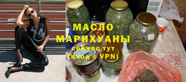 mix Вязники