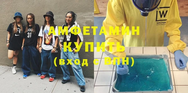 mix Вязники