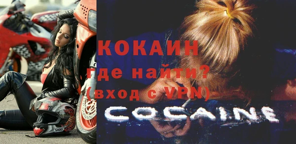 mix Вязники