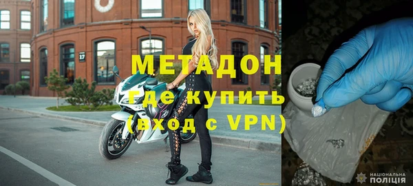 хмурый Вяземский