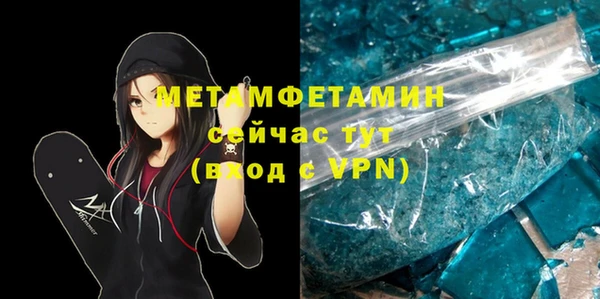 mix Вязники