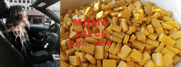 mix Вязники