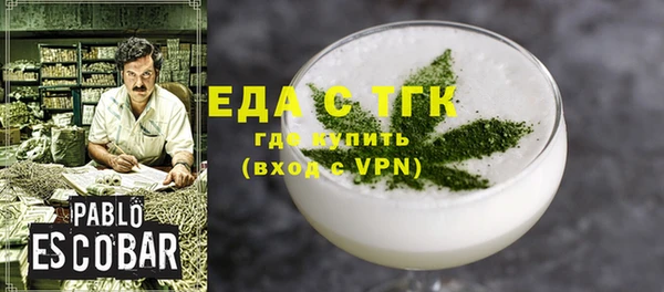 хмурый Вяземский