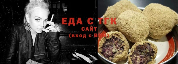 mix Вязники