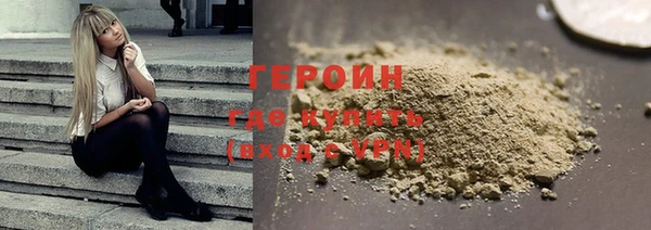 хмурый Вяземский