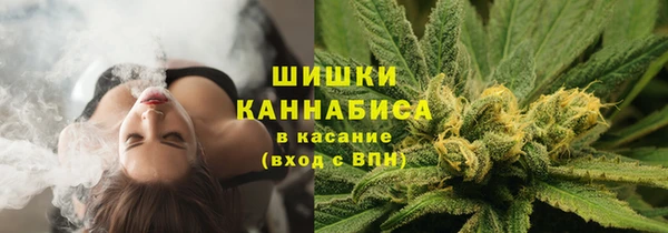 амфетамин Вязьма