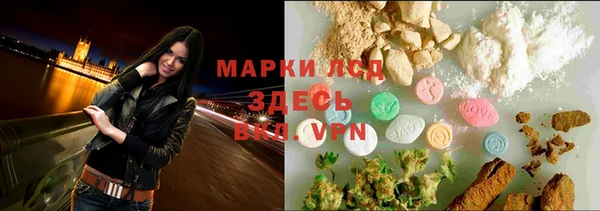 mix Вязники