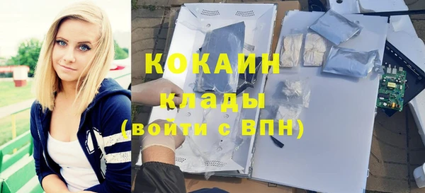 mix Вязники