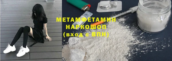 mix Вязники