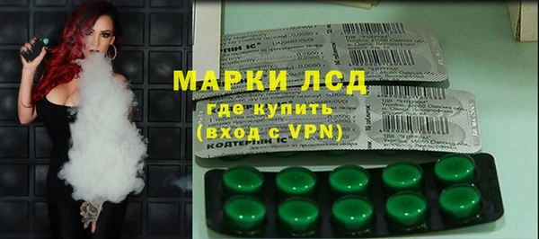 mix Вязники