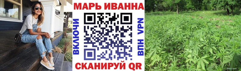 Купить где  Озёрск  Канабис ГИДРОПОН 